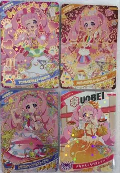 ひみつのアイプリ アイプリ リング3弾 5弾 ミラクル 魚べい ひまり