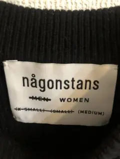 nagonstans ベストのサムネイル