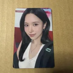 TWICE ミナ トレカ this is for グッズ購入特典