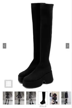GRL ロングブーツ