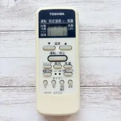 2026年最新】東芝 エアコンリモコン WH-D1Bの人気アイテム - メルカリ