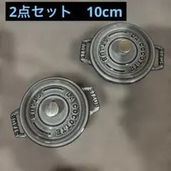 Item thumbnail for item 467e1536-e2e0-4bd0-ad27-553761426197