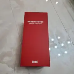 BABYMONSTER 　ベビモン　ペンライト新品未開封