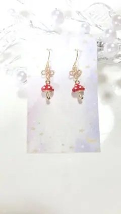 ハンドメイドピアス