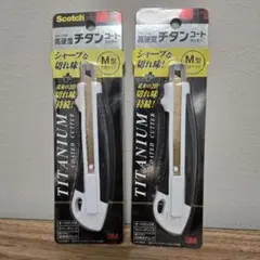 スリーエム Scotch チタンコート カッター M型万能サイズ 2個セットのサムネイル