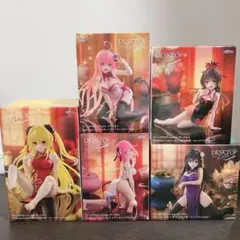 とらぶるダークネス　Desktop Cute フィギュア★5体セット★