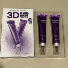 Item thumbnail for item 9b940ba5-2c08-4eee-802f-dd8d389140f6