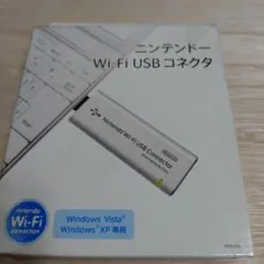 Nintendo Wi-Fi USBコネクタのサムネイル