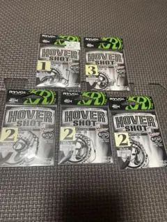 RYUGI HOVER SHOT ホバーショット 5袋セット