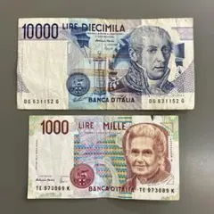 2026年最新】イタリア紙幣 10000リラの人気アイテム - メルカリ