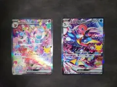 【美品】ゲッコウガex ニンフィアex SAR 2枚セット