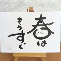 Item thumbnail for item 5fd15a85-3012-4733-9629-8f83db57bf88