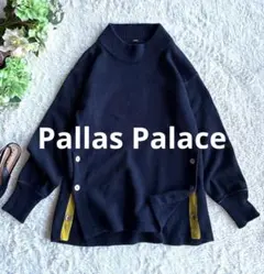 Item thumbnail for item ca93b346-eb48-4640-9c31-1d46b808febf