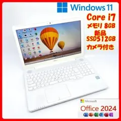 爆速i7✨オフィス付きノートパソコンWindows11 8GB大容量SSD PC - メルカリ