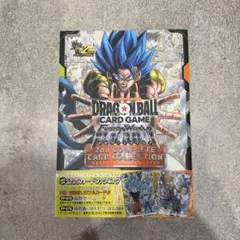 ドラゴンボールFW 2nd COMPLETE CARD COLLECTION - メルカリ