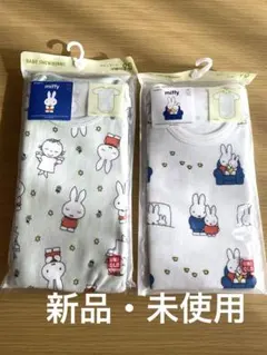 新品ユニクロ　ミッフィMiffy ベビー肌着 90cm 2枚セット