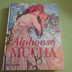 アルフォンス・ミュシャ　画集　アートブックのサムネイル