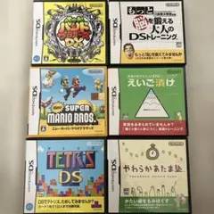 ニンテンドー3DS DS ソフト 7本セット まとめ売り - メルカリ