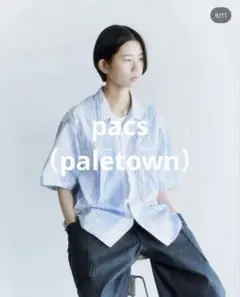 pacs paletown Dead Stock Shirts