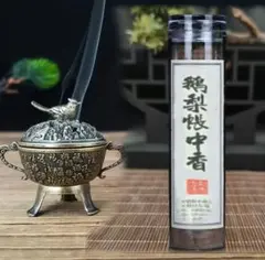 Item thumbnail for item ef5389d3-8449-43d8-b1da-7471e0041b1d