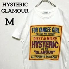 【雰囲気抜群❗️】90's HYSTERIC GLAMOUR ロンT Y2K 希少 雰囲気抜群❗️】90's HYSTERIC GLAMOUR 初期 ロンT Y2K - メルカリ