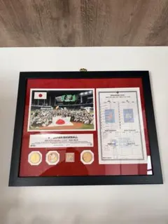 2023 WBC 日本代表 優勝記念 額装メモリアル 限定300個 2023 WBC 日本代表 優勝記念 額装メモリアル 限定300個（最終価格