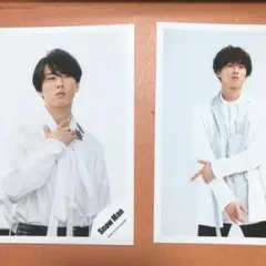 宮舘涼太 公式写真 まとめ売り