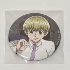 2026年最新】シャルナーク＝リュウセイの人気アイテム - メルカリ