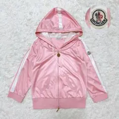 トラックジャケット ジャージ