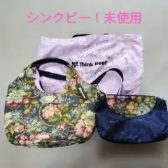 2026年最新】Think Bee バッグ 未使用の人気アイテム - メルカリ