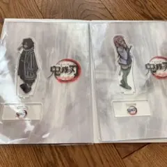 柱合会議 アクリルスタンド 鬼滅の刃　伊黒小芭内　甘露寺蜜璃