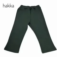 美品hakka ハッカ 裏起毛 パンツ 90cm グリーン
