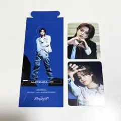 2025年最新】ini 松田迅の人気アイテム - メルカリ