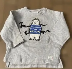 めぐみさん専用 ベビー長袖Tシャツ 2枚セット