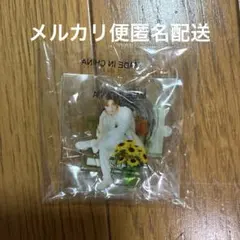 2026年最新】八木勇征の人気アイテム - メルカリ