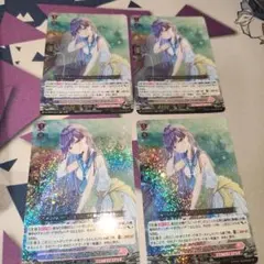 2025年最新】ヴァンガード ユイカの人気アイテム - メルカリ