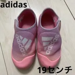 adidas ピンク/パープル サンダル　ウォーターシューズ　　19センチ