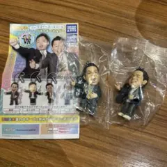 ダイアン ゴイゴゴイでスーススーなガチャキーホルダー 津田