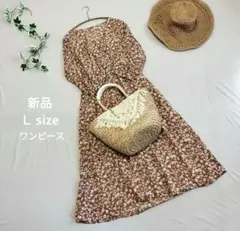 新品 ✴ レディース ワンピース L フレアスカート 花柄 総柄