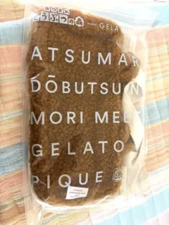 【新品未使用】ジェラートピケ あつまれどうぶつの森 コラボ 収納トート＆ポーチ