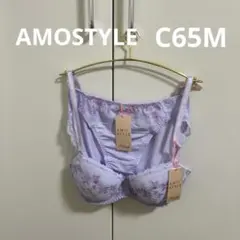 アモスタイル 夢みるブラ ライト ブラ＆ショーツ C65M トリンプ
