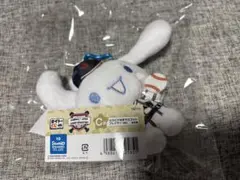 タイトーくじ 侍ジャパン×サンリオ C賞 カラビナ付きマスコット シナモロール