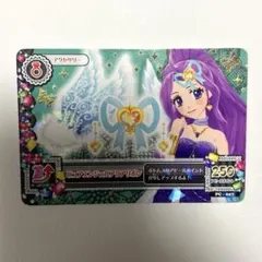 アイカツカード　ピュアエンジェルアクアリボン