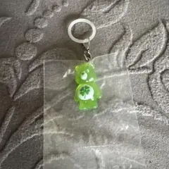 ケアベア めじるしアクセサリー