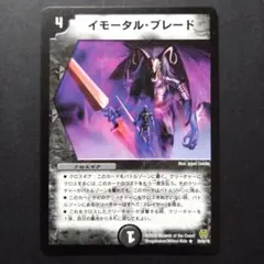 Item thumbnail for item 331bae43-174f-4070-ac7a-f566deaf71e1