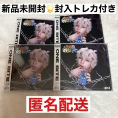 NEXZ ONE BITE FC限定盤 SO GEON ソゴン