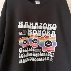 2026年最新】花咲徳栄 tシャツの人気アイテム - メルカリ