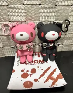 2026年最新】グルーミー キーホルダーの人気アイテム - メルカリ