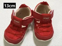 【美品】 イフミー サンダル 13cm 水陸両用