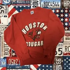 ♡ Houston Cougar Sweatshirt ♡